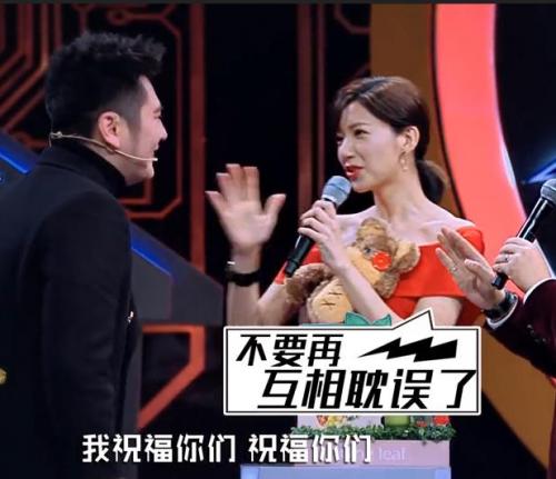 为什么说钱枫和郭雪芙不会在一起?-2345娱乐