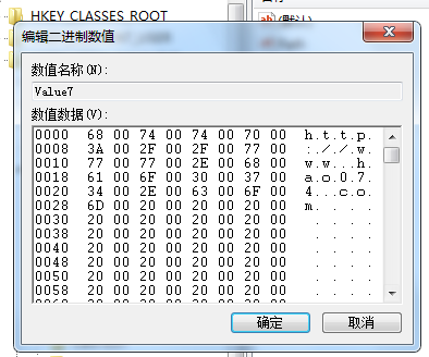 安防技术员证书_网吧技术员 收入(3)