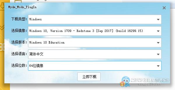 最有特色的下载软件,满速下载!!!!