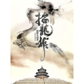 20190508101908_93206.png