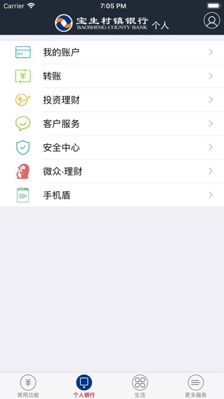 20191213191635_11821.jpeg