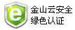 最火动漫排行榜_语动漫:四月最火动漫排行榜,第一名果然是它!